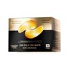 English Version Collagen V-Face Mask: Lifts, Fades Nasolabial Folds, and Tightens Chin with Hydrogel Formula