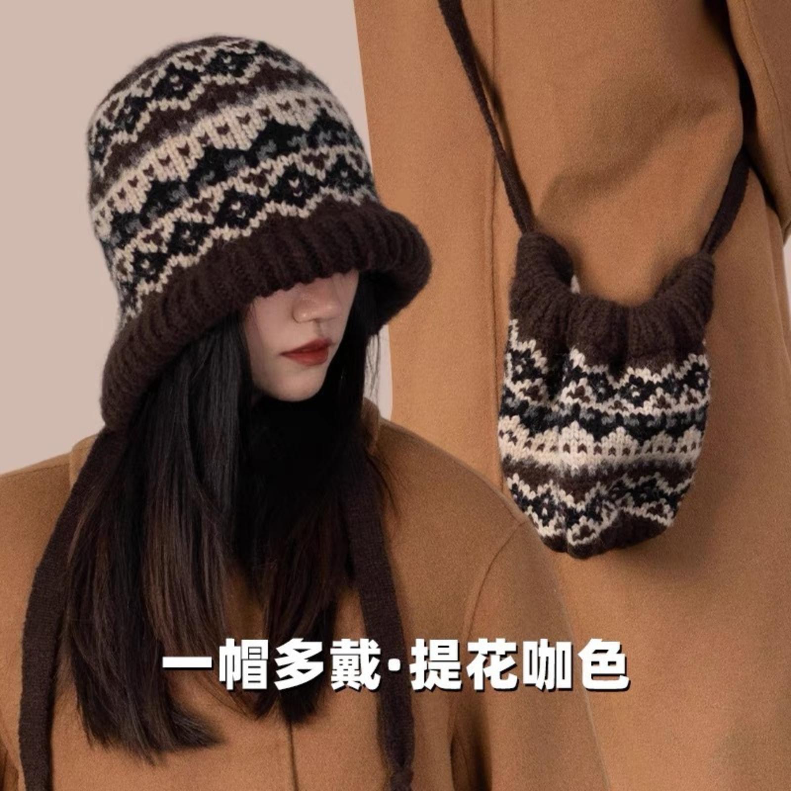 

Winter Warm Hat Knitted Wool Hat Bag Hat Pile Hat One Size