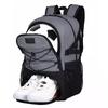 Hufeng Basketball Training Backpack