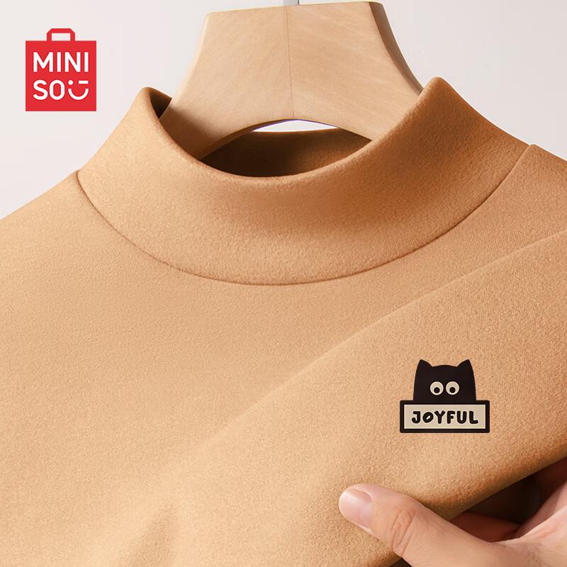 MINISO Men s Double-Sided Brushed Thermal Semi-High Collar Base Layer XL