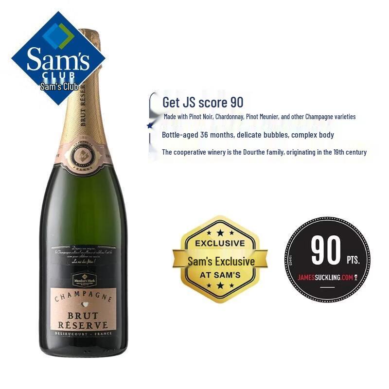 Member's Mark French Collection Champagne