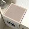 Faux Leather Dust Mat Solid Washing Machine Dust Cover Refrigerator Cabinet Top Protector Waterproof Pad Dinning Table Placemat