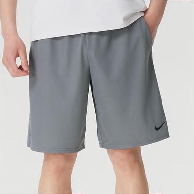 Men's Quick-Dry Training Shorts