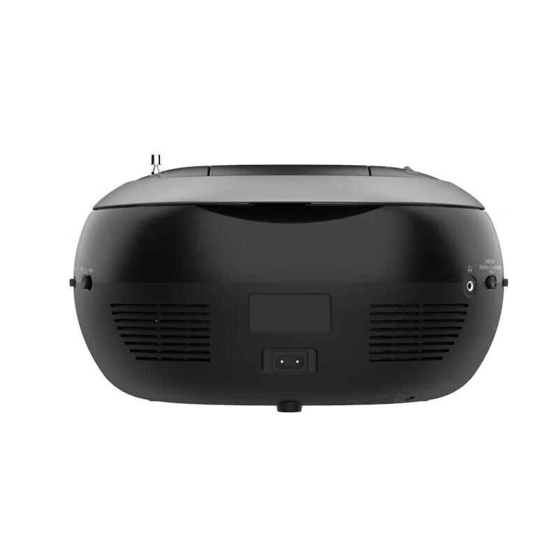 Philips AZ5368 CD Cassette Boombox with USB Recording