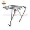 Titanium Folding Bike Rear Rack Disc Bicycle Basket Accessory