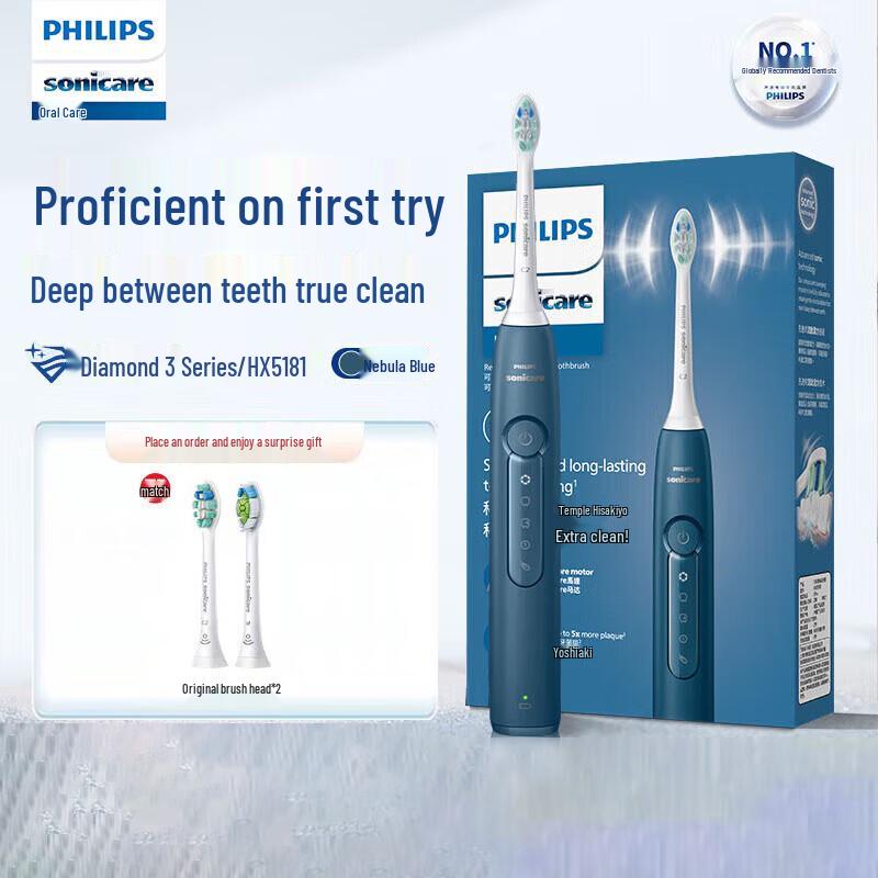 

Philips DiamondClean 3 Series Sonic Electric Toothbrush