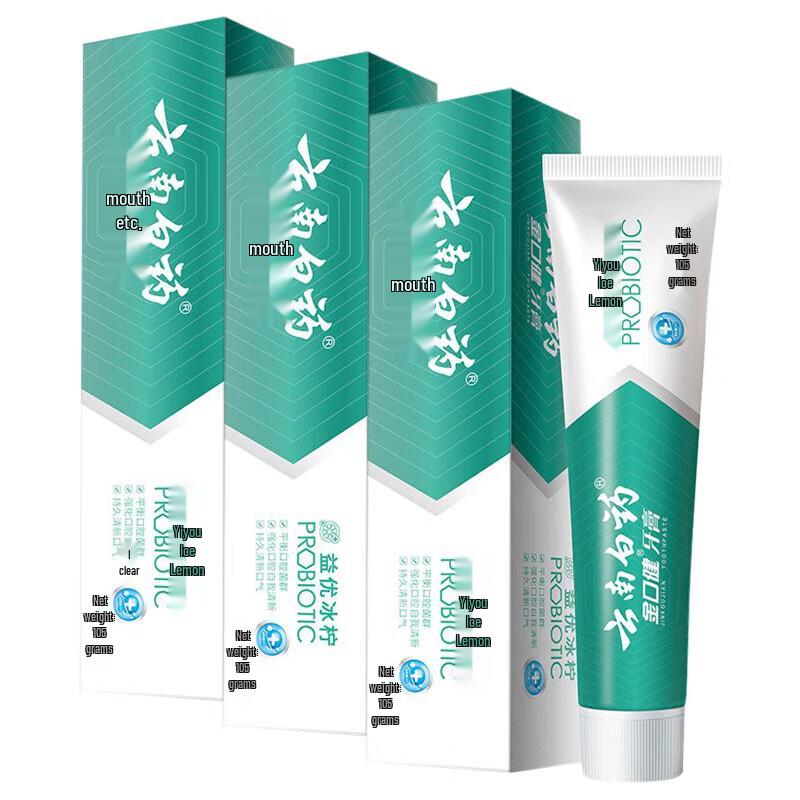 

Yunnan Baiyao Jinkoujian Icy Lemon Mint Toothpaste (3x105g)