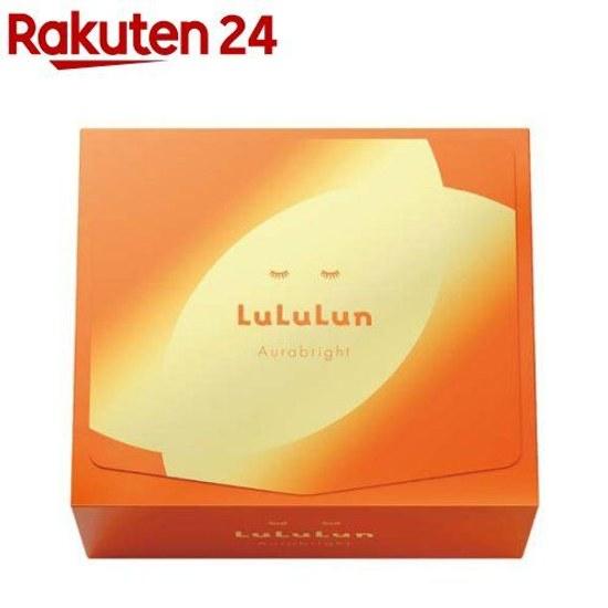 LuLuLun Aura Bright Mask W (28 sheets)
