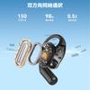 Chamequinho Earphone simultaneous offline directional noise supports 150 Translator Two-way translation, compatible, high-precision, lightweight,