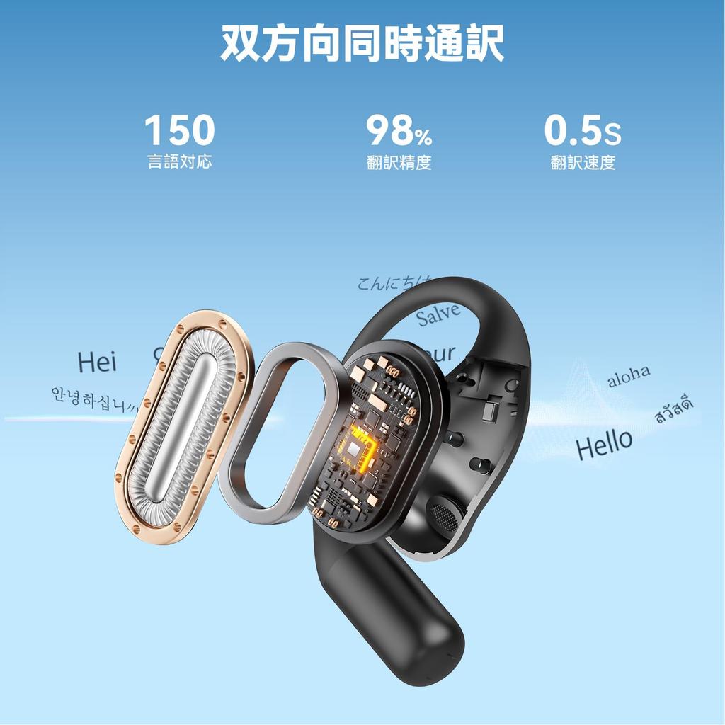 Chamequinho Earphone simultaneous offline directional noise supports 150 Translator Two-way translation, compatible, high-precision, lightweight,