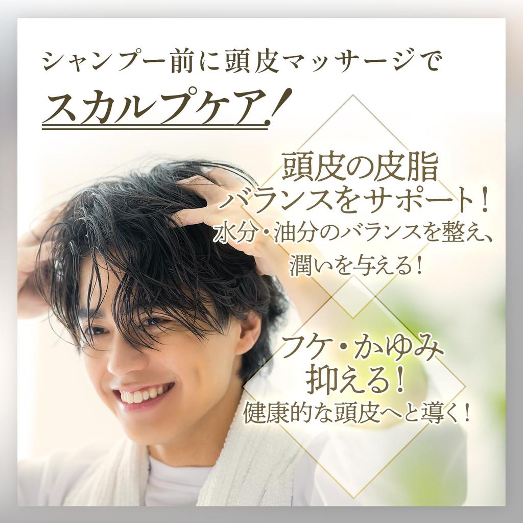 VIR TOKYO Hair Oil DUAL ESSENSE (Oil + Serum) 120ml, Smooth, Leave-in Treatment for Hair, Internal and External Care, Scalp Care, Osmanthus Scent