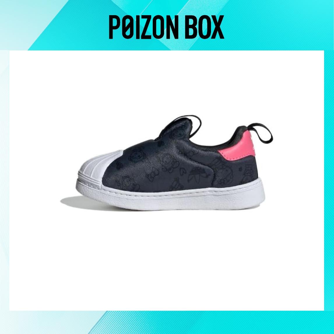 

кроссовки adidas originals Superstar Toddler shoes TD IF3553