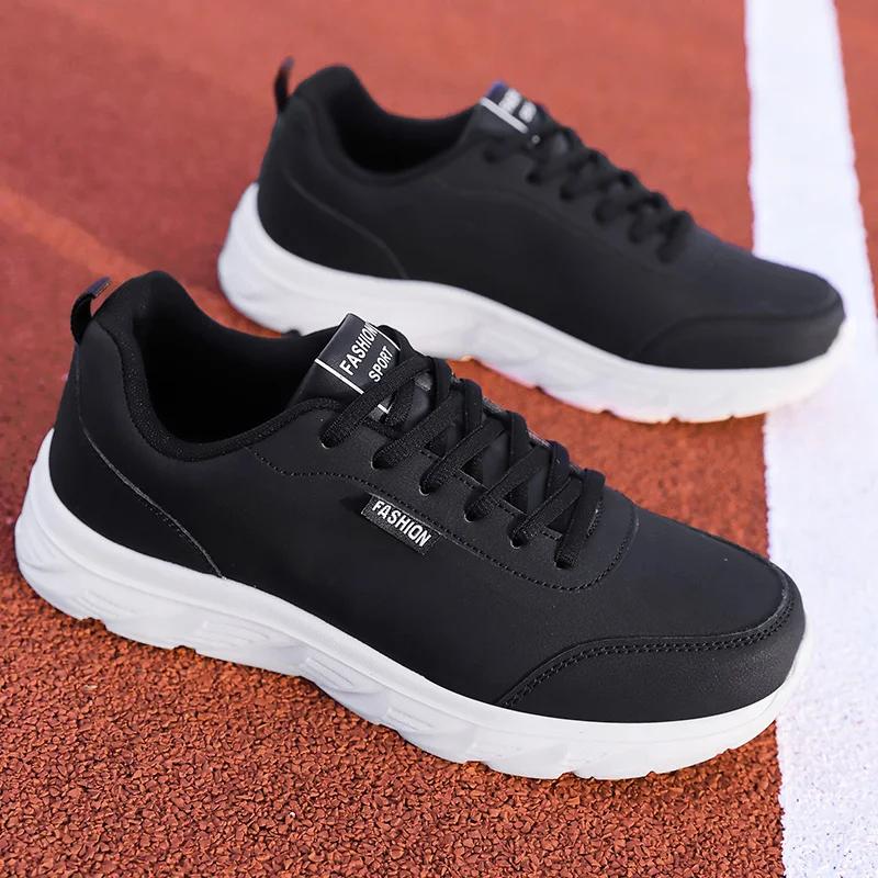 Flat Bottomed Sports Leisure Shoes Black Running, Ultra Light PU Leather Waterproof Hiking Shoes New Jeans Men's Walking Shoes