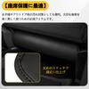 New Suzuki Jimny Kick Guard for Jimny Sierra and Nomad Rear Seat Back Rear Kick Card PU Leather Interior Protects Against Dirt and Custom Designed for