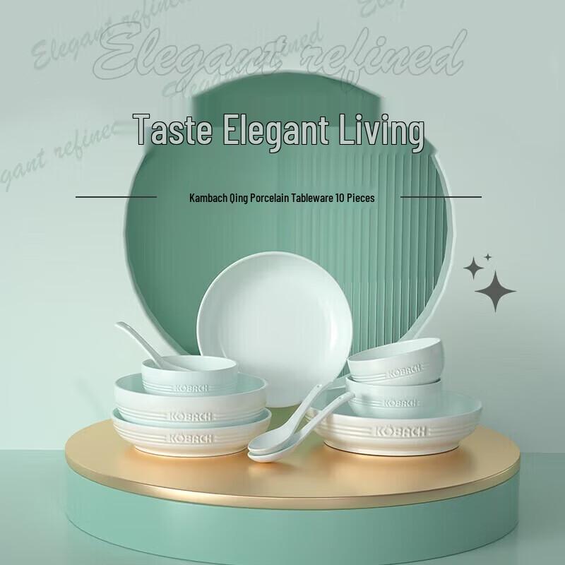 KOBACH Elegant Celadon Dinnerware Set (10-Piece)