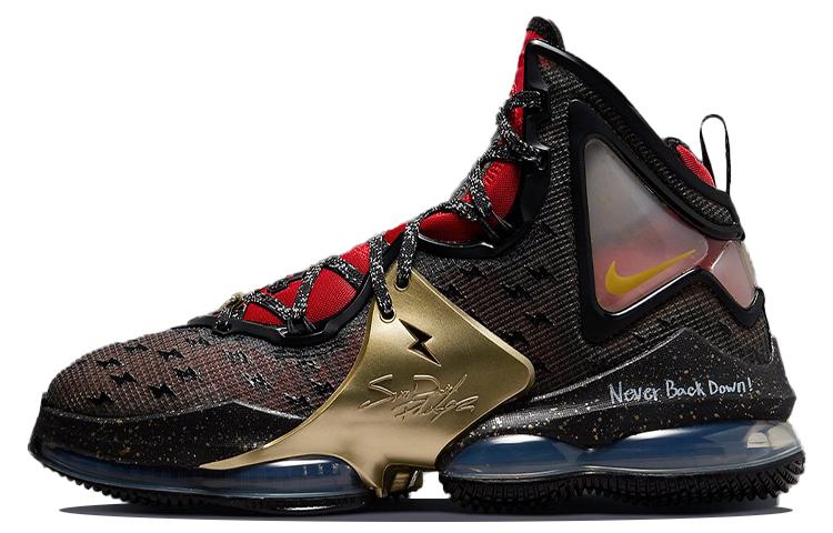 

Nike LeBron 19 Doernbecher Sam David DR6255-001 42