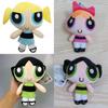 Collezione Peluche Powerpuff Girls 20cm Giocattoli Morbidi Per Giovani Adulti**