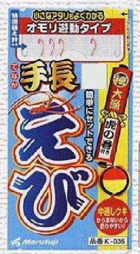 

Marufuji Scampi rig K-036 2.1m