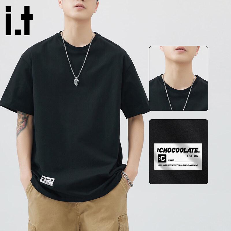 CHOCOOLATE Herren T-Shirt aus reiner Baumwolle mit Rundhalsausschnitt und kurzen Ärmeln