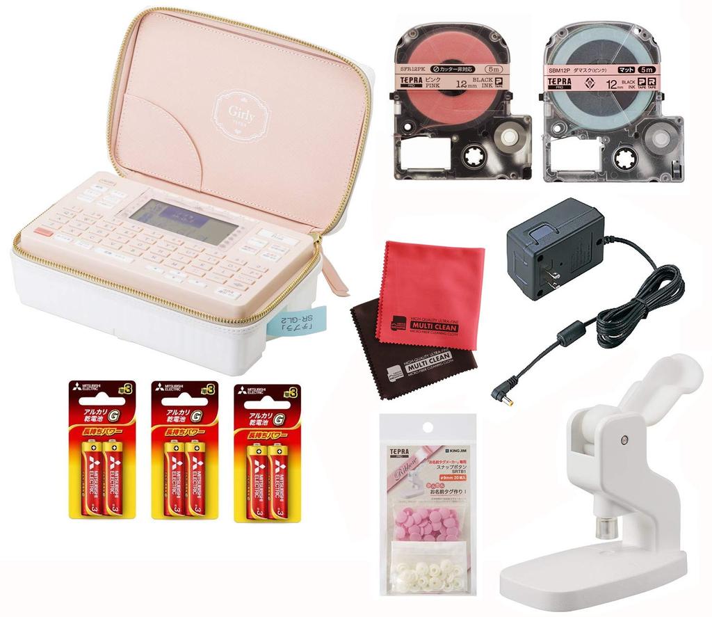 King Jim Label Writer Tepla PRO Girly Tepra Coral Pink 2 types of cartridges Name tag maker Snap button AC adapter 6 AA alkaline batteries Cloth