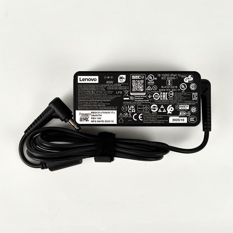 Lenovo ThinkPad 45W Laptop Power Adapter