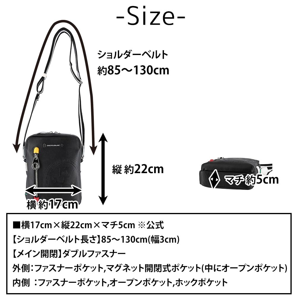 CASTELBAJAC Dense Shoulder Bag, Small, Made In Japan, No. 72111, Orange