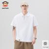 Paul Frank Men's Summer Lightweight Solid Color Polo Shirt
