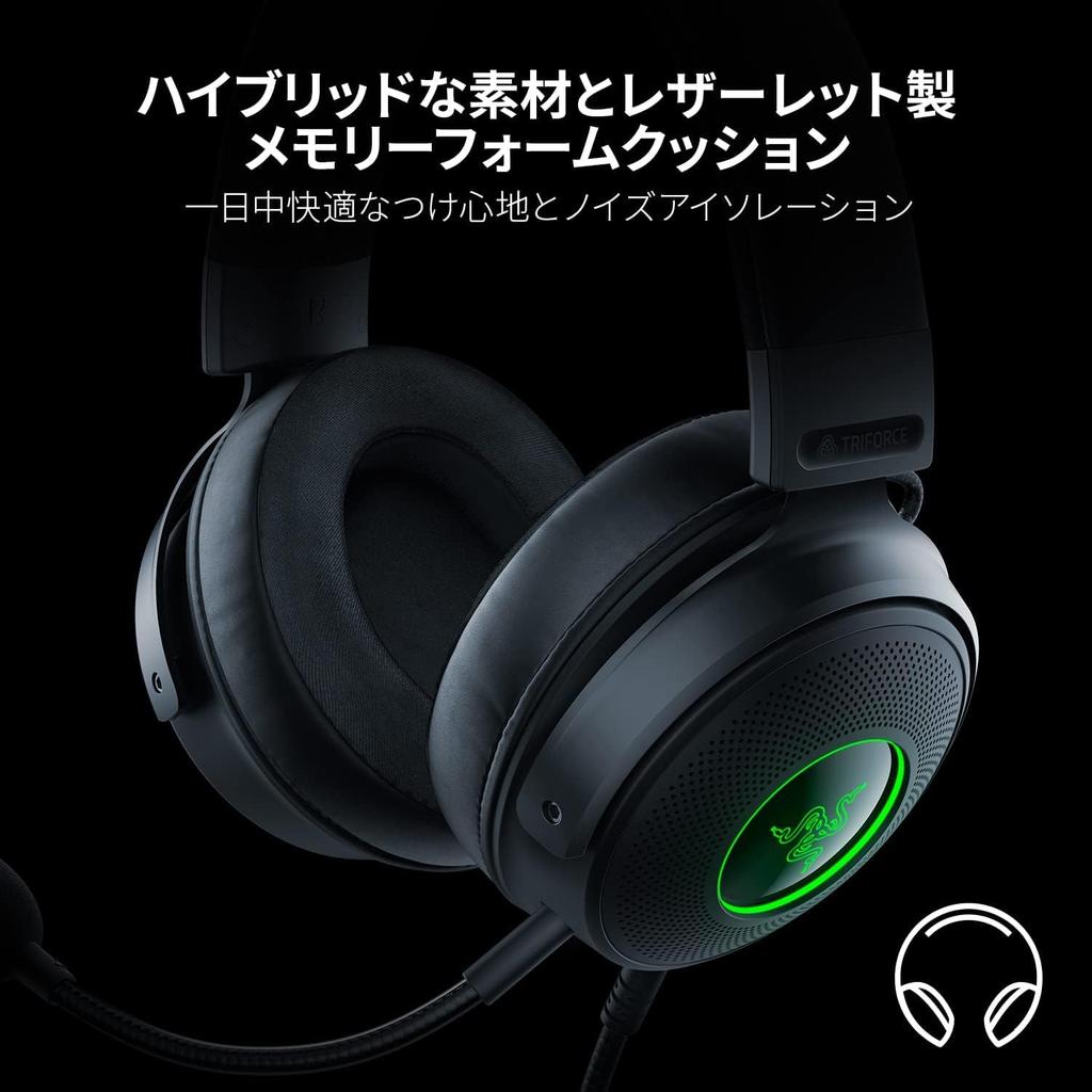 Razer Kraken V3 Gaming THX Surround TriForce Titanium 50mm Unidirectional Hybrid Leatherette and Memory Foam Chroma RGB PlayStation Headset, USB, 7.1