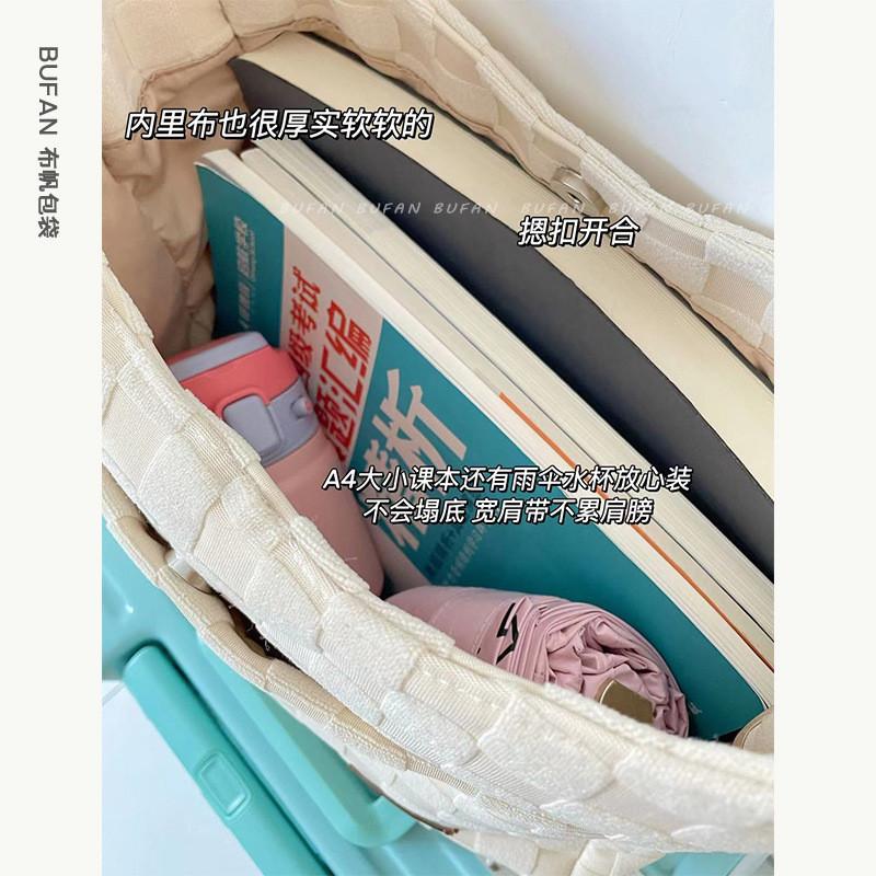 IELGY large-capacity bag, checkerboard canvas shoulder bag, high-end simple casual tote bag