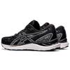 ASICS Gel Cumulus 23 'Black White' Sneakers 1011B012-001