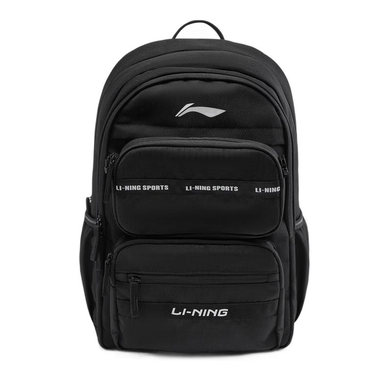 

Li-Ning Youth Reflective Sport Backpack One Size