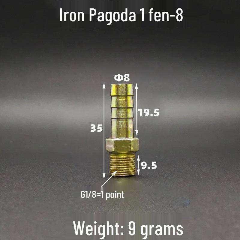 Iron-Plated Threaded Pagoda Hose Connector - Fits 1/2, 3/4, 3/8, 1/4, 1 Inch