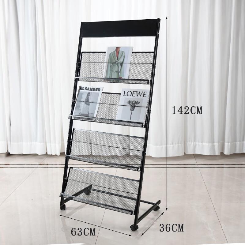 WEZHO Flat-Top Newspaper and Magazine Display Rack