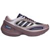adidas Adizero Goukana Wygodne Dopasowanie Niskie Buty do Biegania Unisex Sneakersy Fioletowe KI2965