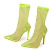 Sexy Yellow Green Mesh Ankle Boots Women Fashion Crystal Stretch Fabric Socks Shoes Party Nightclub Stripper Heels Pumps