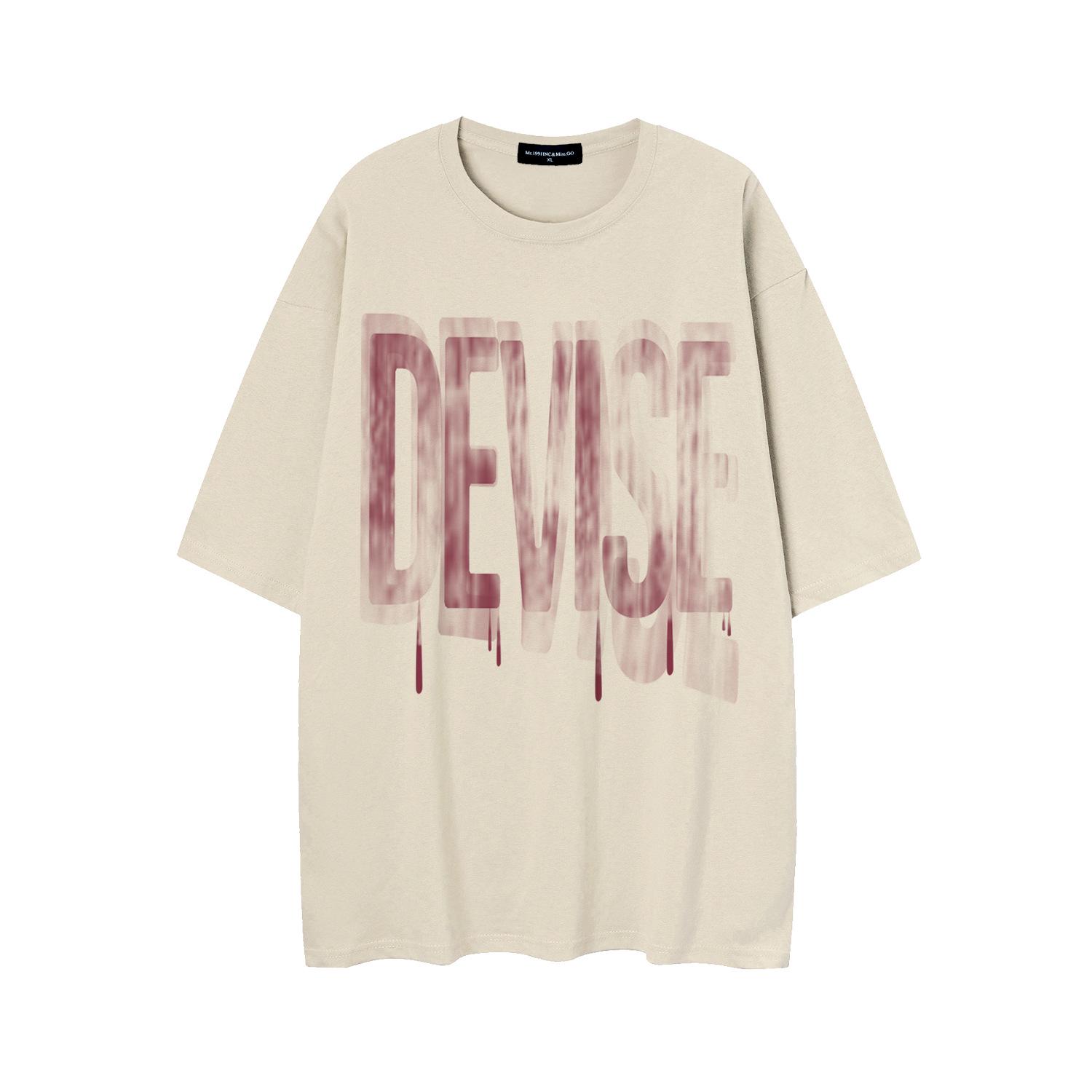 

Мужская футболка Man Kun TX106 в стиле ретро-стритстайл с буквенным дизайном, летняя Extra Large хаки