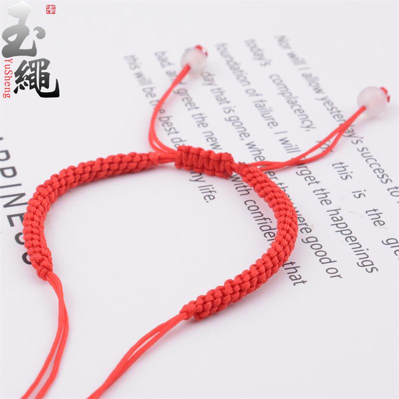 Pixiu Corn Knot Luck Bracelet with Safety Buckle and Beads DIY String Rope