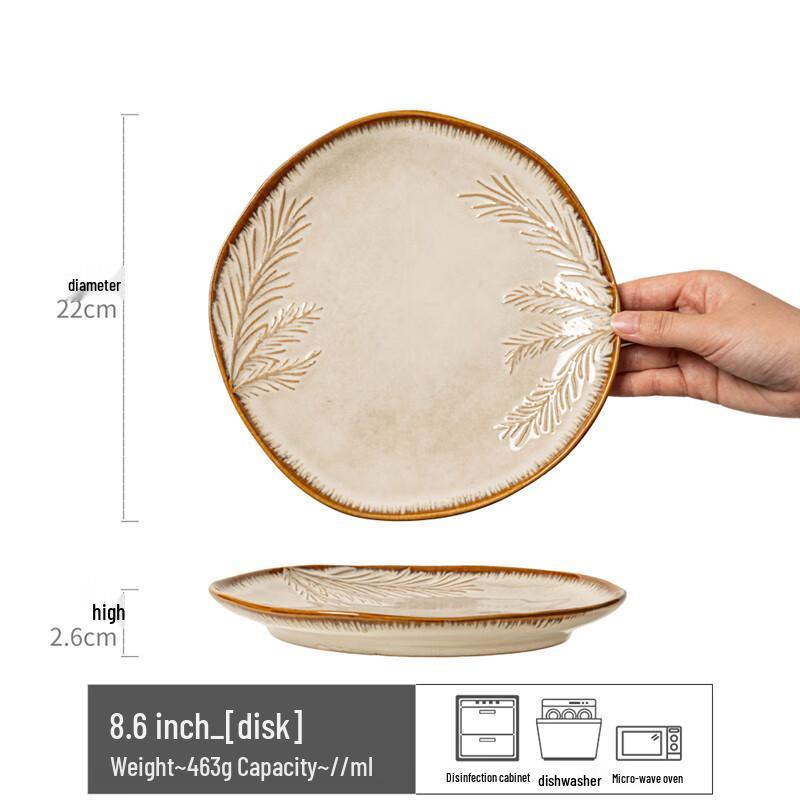 Художественные керамические обеденные тарелки и блюда Сянчун