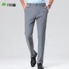 Shanshan Men's 4-Way Stretch Ice Silk Straight Pants