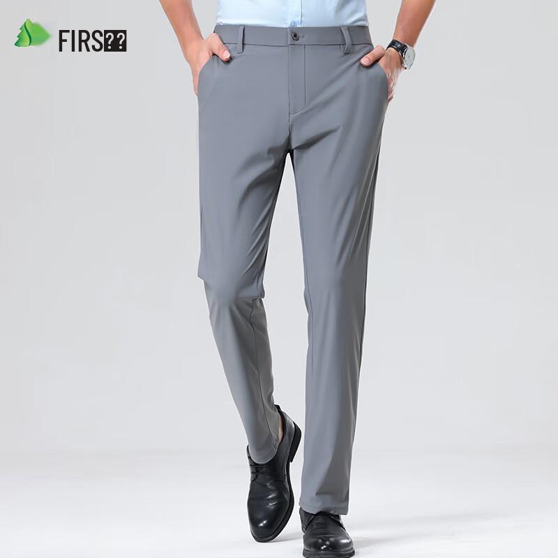 Shanshan Men's 4-Way Stretch Ice Silk Straight Pants