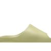 adidas Yeezy Slides 'Resin' 2021 (Unisex) Resin / Resin / Resin Slide Slippers GZ5551