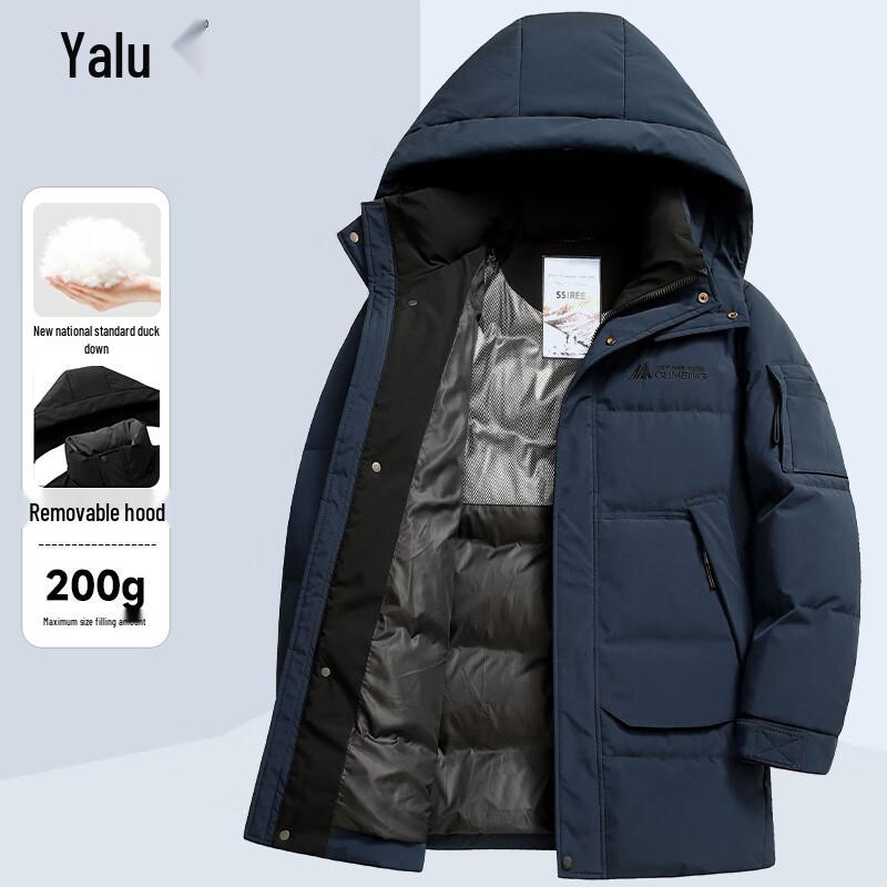 Yalu Men s 200G High Fill Mid-Length Winter Down Jacket XL