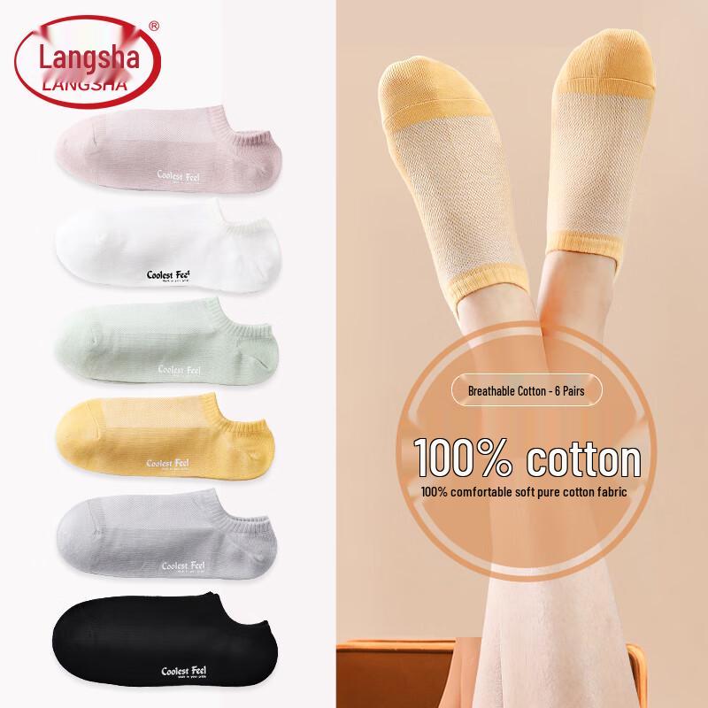 Langsasha Women s Pure Cotton Invisible Boat Socks (6 Pairs) One Size