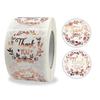 2.5 Cm, Roll Up, Thank You Sticker, Olive Branch, Hot Rose Gold, Self-adhesive Sticker, Label, Sticker, Commercial Sticker, Party Decoration
