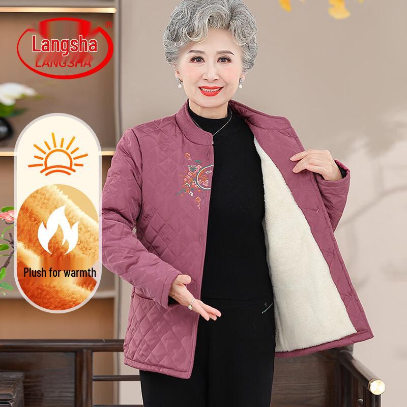 LangSha Women s Floral Padded Jacket 5XL