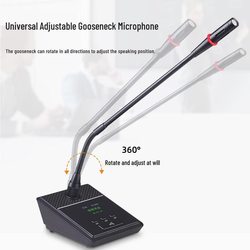 Professional Wired Conference Microphone System (CN version)