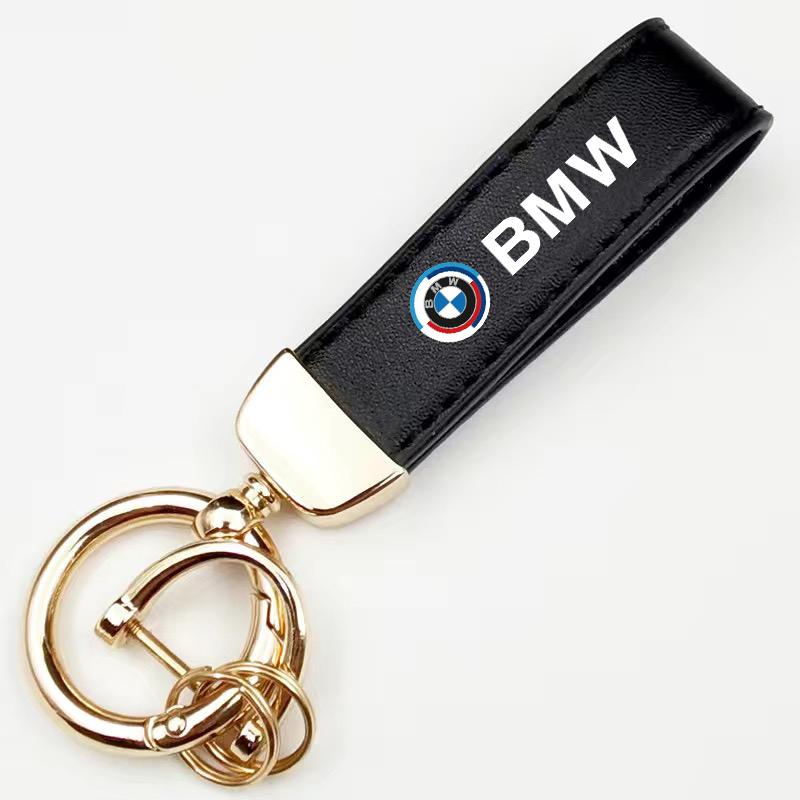 For BMW X1 X2 X3 X5 X4 X6 X7 iX3 F20 F10 F07 E70 E46 E90 E92 E60 Car Keychain Auto Key Ring Decorative Pendant Auto Accessories cysh69