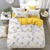 Cartoon Duck Duvet Cover Twin Queen Size, Cute Farmhouse Livestock Yellow Duck Bedding Set for Kids Boy Bedroom Decor 3/4pcs Set