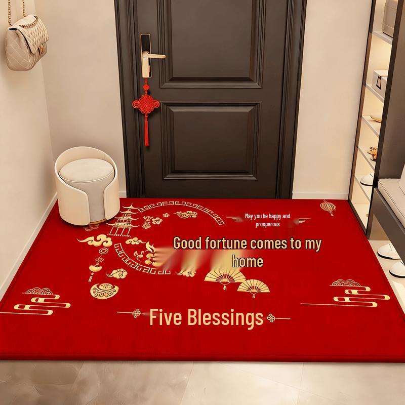 Chinese Festive Red Entrance Floor Mat