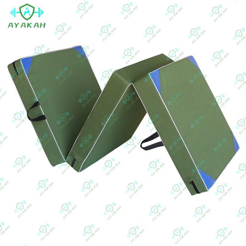 AYAKAH Foldable Thickened Training Mat